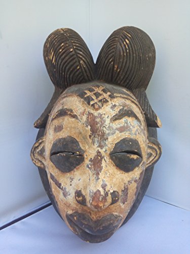 Punu Mask from Gabon West Africa 13x9 in