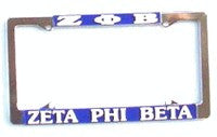 Zeta Phi Beta License Plate Zeta Phi Beta License Plate