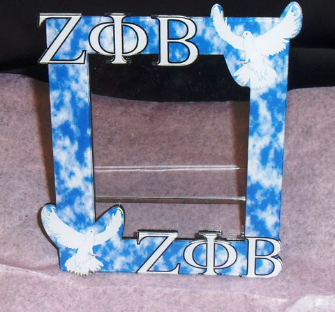 Zeta Phi Beta Picture Frame Zeta Phi Beta Picture Frame