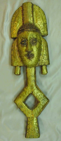 Bakuta Mask