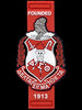 Delta Sigma Theta Sorority Lanyard w/ PVC Shield