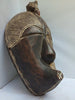 Unique Antique SONGYE Mask From Congo 15x9 in