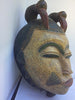 Antique Igbo/ Idoma Mask From Nigeria 14x10 in