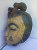 Antique Igbo/ Idoma Mask From Nigeria 14x10 in