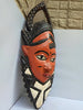 Unique Antique Ekpo Mask From Nigeria 28x10 in