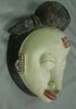 Great Punu Antique Mask from Gabon