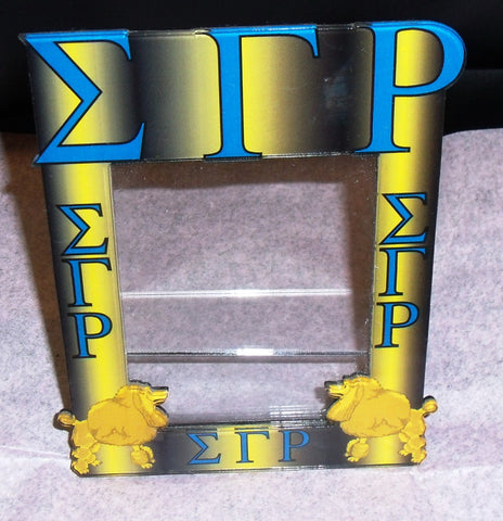 Sigma Gamma Rho Picture Frame